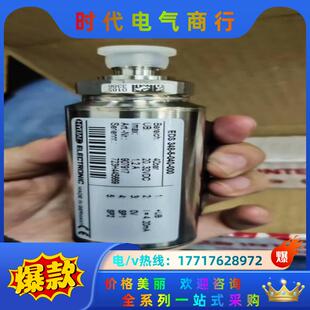 正品 VM5D.0 L24贺德克传感器全新原装