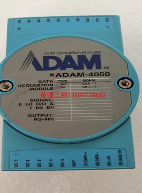 【荣强工控】ADAM-4050研华模块，实物图片