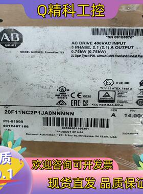 现货20f11nc2p1ja0nnnnn