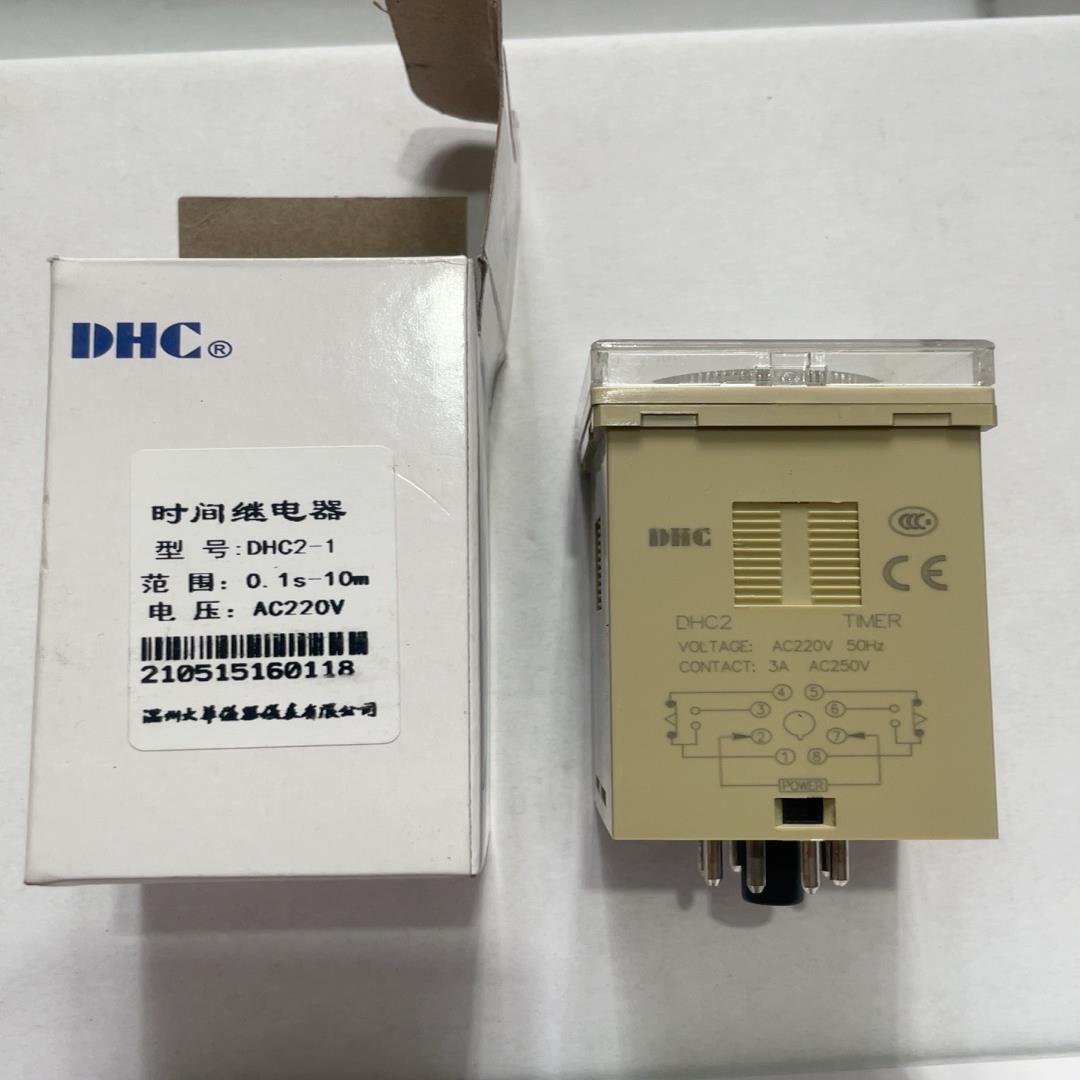 DHC 温州大华 时间继电器DHC2-1四段时段可设 AC2