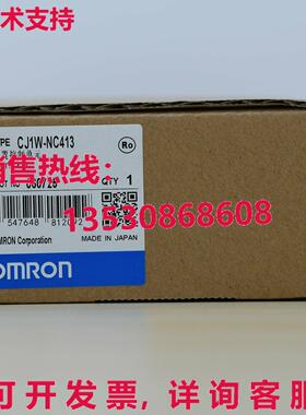 供应原装CJ1W-NC413可编程式可编程式逻辑控制器模块CJ1WNC413