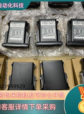 现货斑马Zebra MC93 MC9300条码扫描器电池BTRY