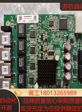 COGNEX康耐视CFG-8704E-10-0001采集卡
