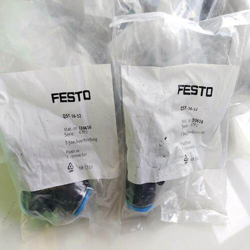三通QST-16-12