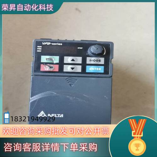 现货VFD007E43A图看图联系