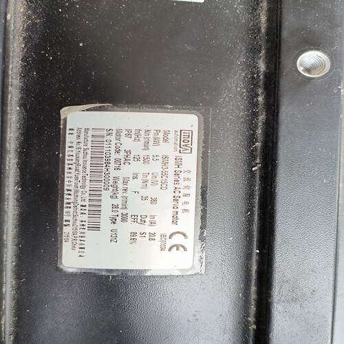 [德峰]汇川-44k伺服电机c15cd4.4u131z-，ismh3