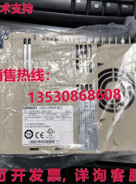 供应原装R88D-WN08H-ML2 伺服驱动器  R88DWN08HML2