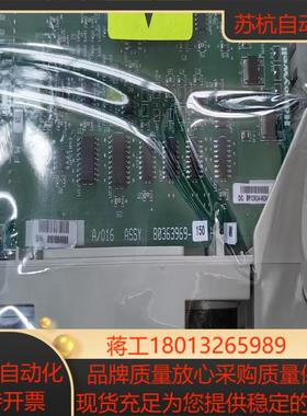 全新霍尼韦尔 Honeywell  Partno80363