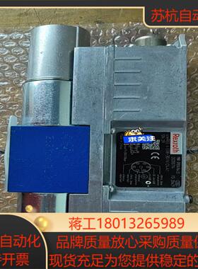 比例阀R901496433 4WREE6E08-30V2