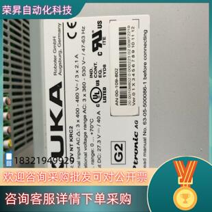 库卡C2控制柜电源27V KRC2货图片