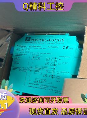 现货231194 KFD2-UFC-EX1.D - 全新原装