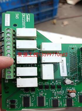 【荣强工控】三肯pg卡 dkc22007b 拆机，功能包好用，有意私聊，