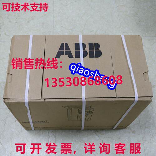 原装供应3HAC034862-003  servo motor BRAND   SHIPPING  or