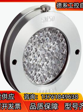 SICK西克 反射器及光学原件型号SW50