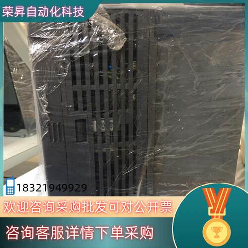 现货FR-A740-5.5K-CHT 变频器