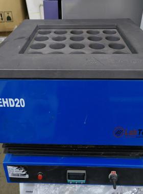 [德峰]EHD20莱伯泰科LabTech电热消解仪，价格电议