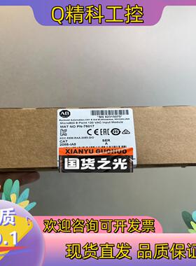 现货2085-IA8全新原装出