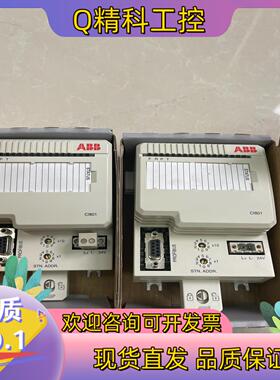 现货ABB模块ci801,成色的联系