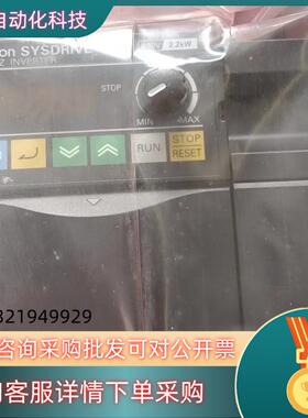 全新原装变频器3G3MZ-A4022-ZV2  2.2