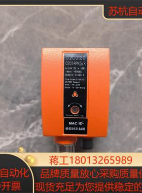 易福门激光传感器O2D220   02DIRPKG/K  拆