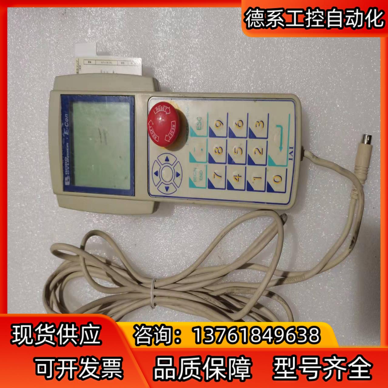 IAI Teach Pendant，RCA-TD