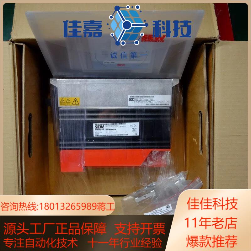 Sew MDX61B0015-5A3-4-00L 赛威原装