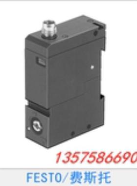 FESTO 费斯托 压力开关 VPEV-W-S-LED-GH 152617 议价