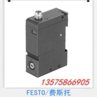LED 壓力開關(guān) FESTO VPEV 費(fèi)斯托 152617 議價(jià)