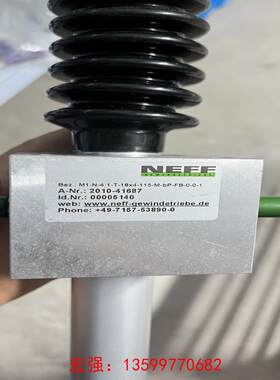 [宏强工控]NEFF旋转执行器M1-N-4:1-T-18X4-115-M-议价