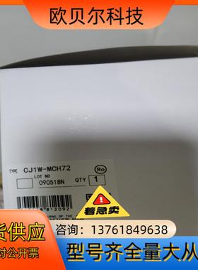 CJ2H-CPU64-EIP  C2H-CPU64  CJ2