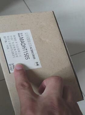 全新原装MADHT1505伺服控制器，保证全新原装机器机