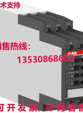 供应原装 1SVR730885R3300 CM-MPS.21S三相监测继电器