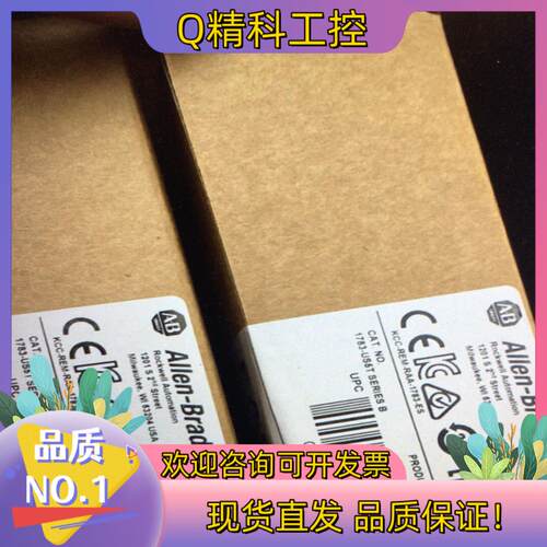 现货1783-US5T 全新原装