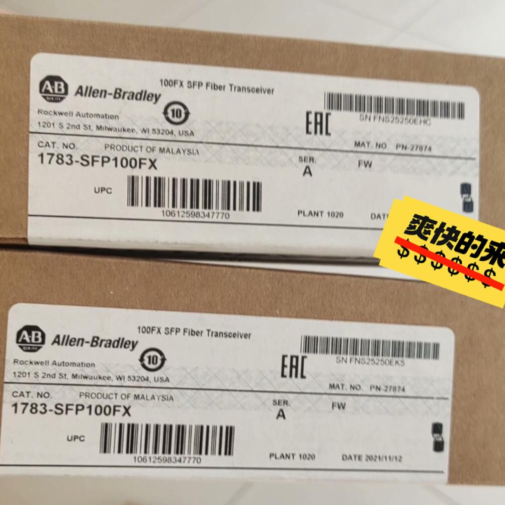 1783-SFP100FX 全新原装现货