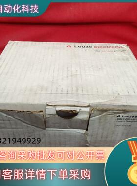全新原装劳易测传感器DDLS 200/120.2-60工