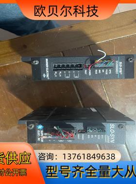 优越SLO-SYN 驱动 步进器SS2000MD7