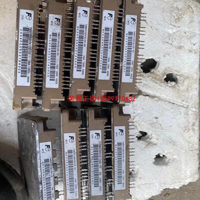 【荣强工控】7MBR150VN120-50有8个，7MBR75UB120