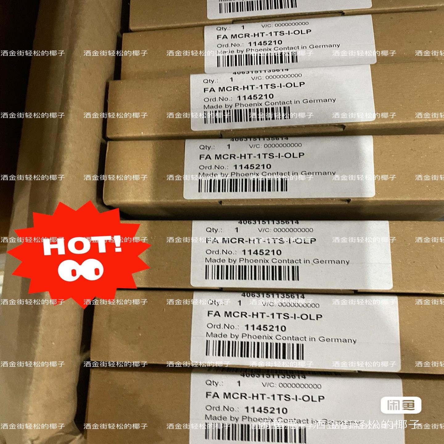 FA MCR-HT-1TS-I-OLP - 顶端安装的变送器