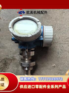 出售恩德斯豪斯E+H雷达功能正常型号；FMPR57-议价