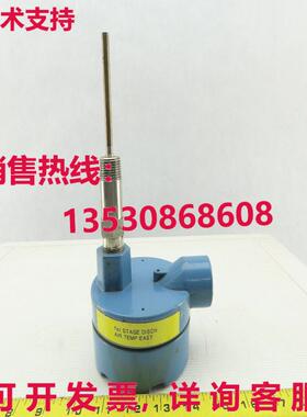 Rosemount 型号 244RC-011NA 温度变送器 /传感器 0-300°C 1/2NP