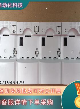 现货伦茨i550变频器Standard I/O控制单模块 外