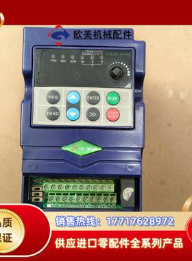 浙江日虹  CHRH-415GEE-MA  1.5KW议价