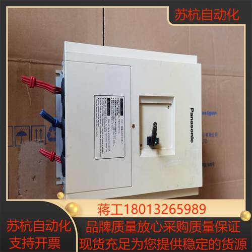 变频器M1X554BSA 5.5kw货 物品实图拍摄