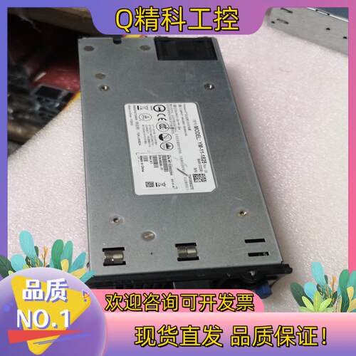 现货Mellanox  交换机电源YM-11-1825 P/N：