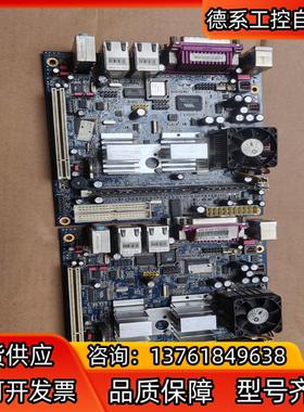 威盛VIA EPIA-PD10000G 工业设备板