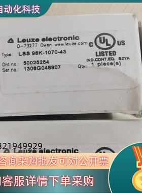 全新原装Leave electronlc劳易行测传感器LS