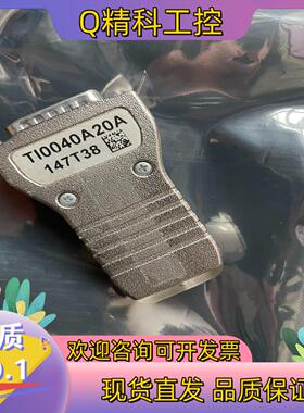 现货TI0040A20A雷尼绍细分盒