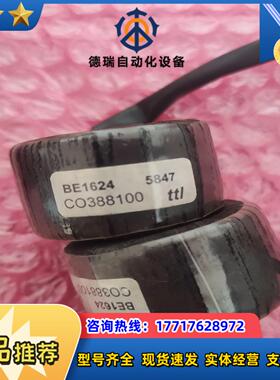 BE1624   CO388100  590直流调速器电流互议价