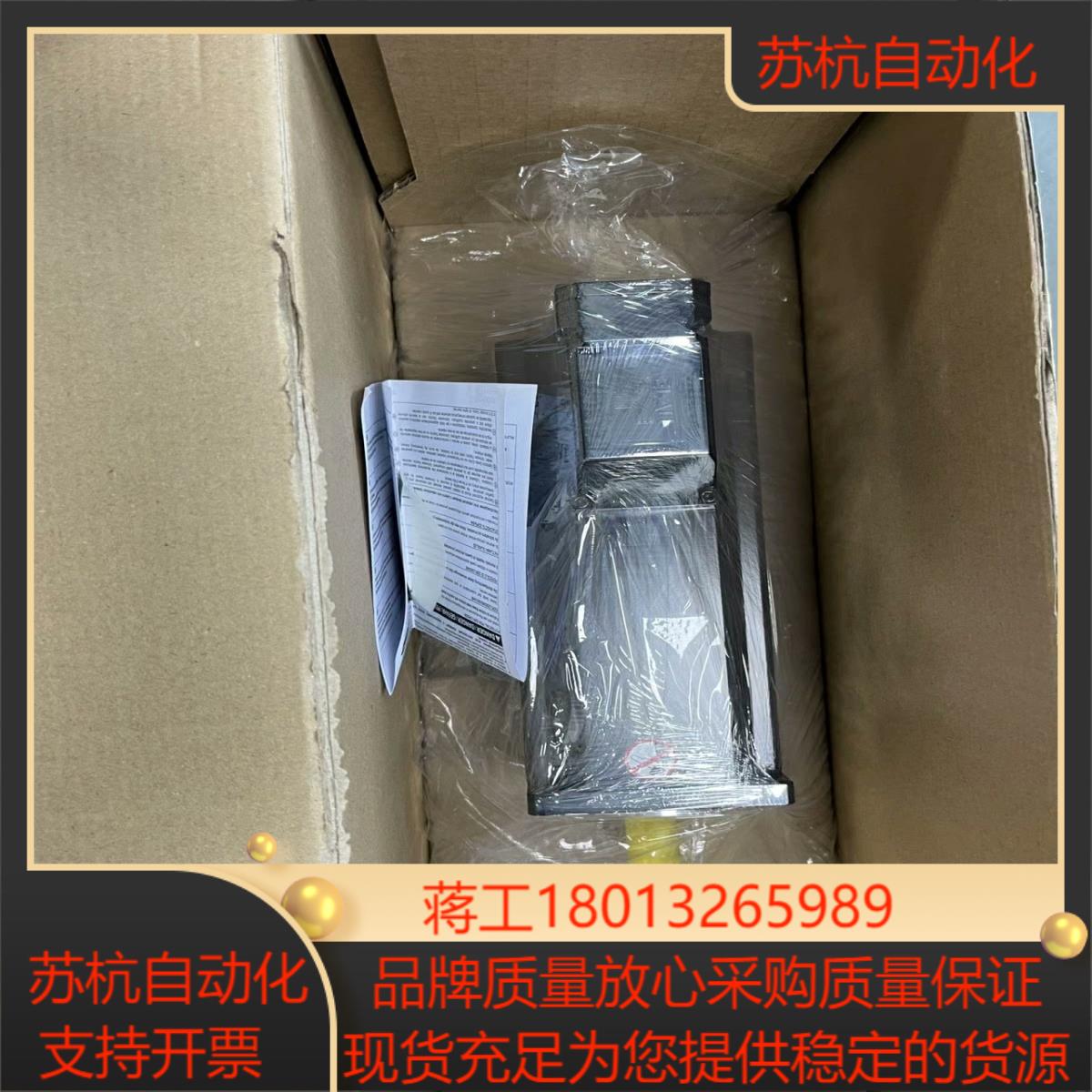 elau伺服电机SM-10040050P045