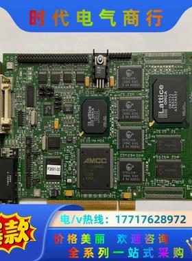 原装P2691-00 图像采集卡 Coreco Imagin议价